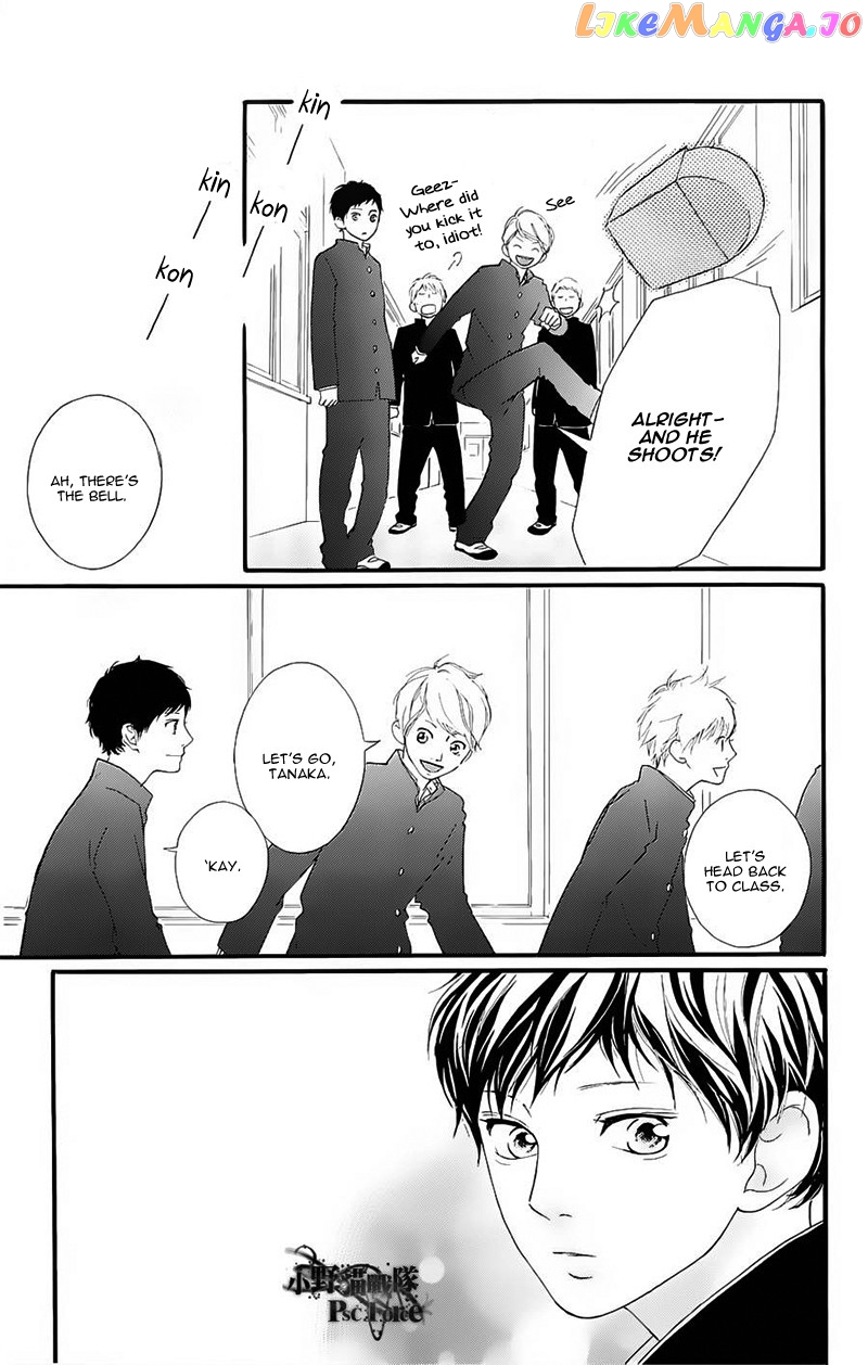 Ao Haru Ride, Chapter 49.6 image 08